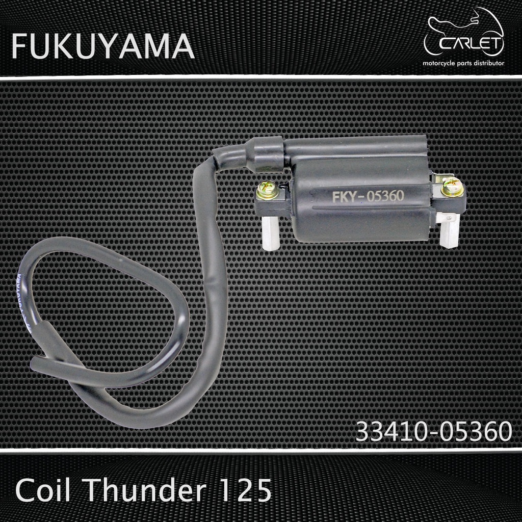 Fukuyama Coil / Koil Thunder 125 (12 V)