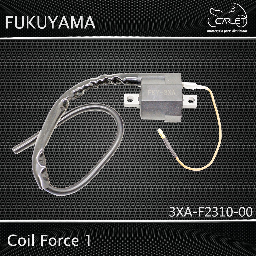 Fukuyama Coil / Koil Force 1 / F1 / F 1 (12V)