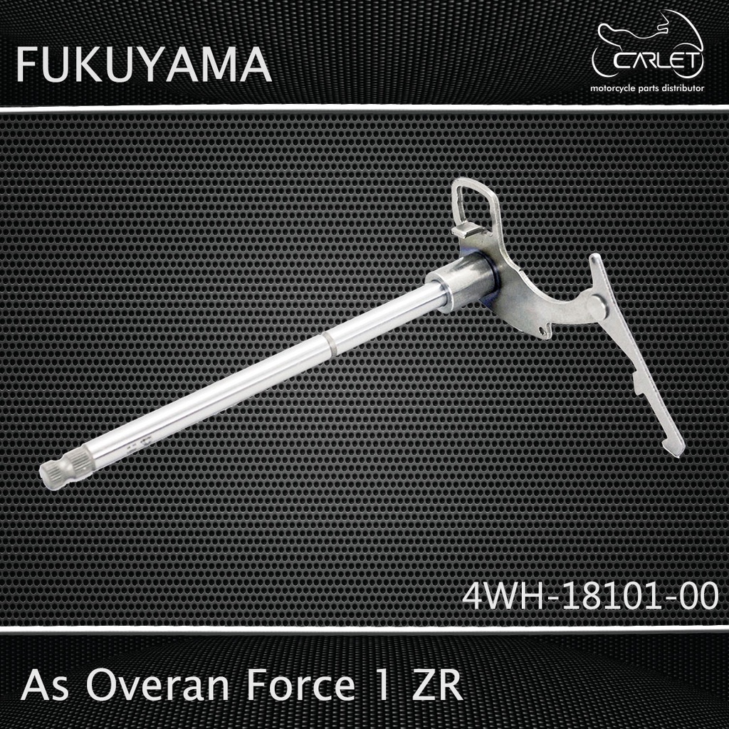 Fukuyama As Pedal Overan Operan Versneling Gigi Force 1 ZR / F1ZR