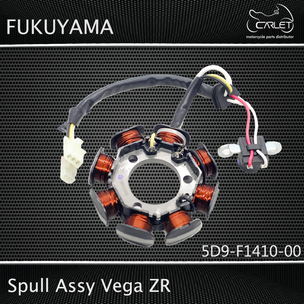 Fukuyama Spool Spull Stator Assy Komplit Vega ZR