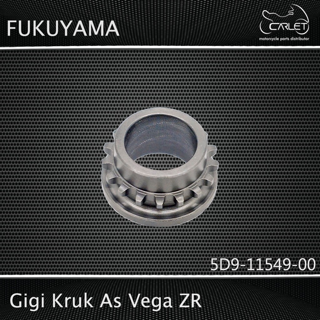 Fukuyama Gir Gear Kro As / Gigi Kruk As Vega ZR (17T)