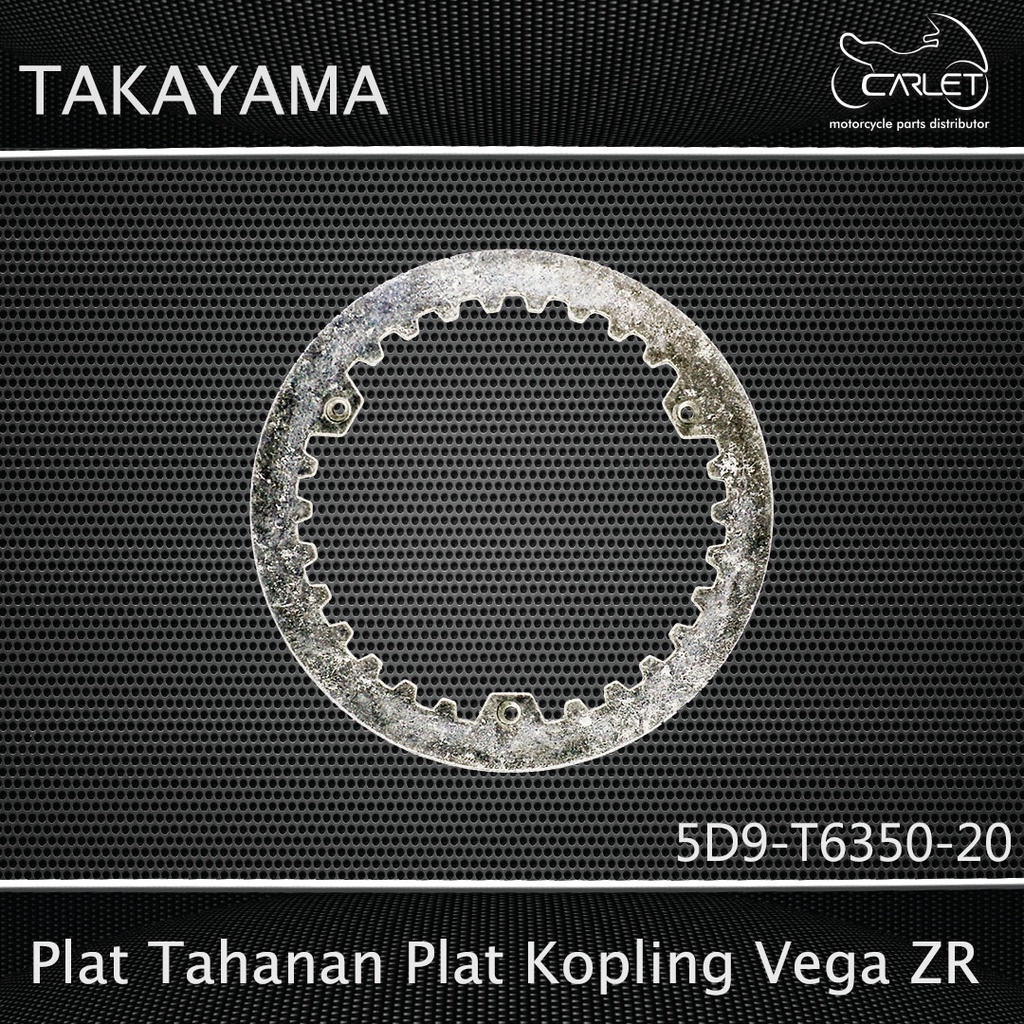 Takayama Plat Tahanan Plat Kopling Vega ZR