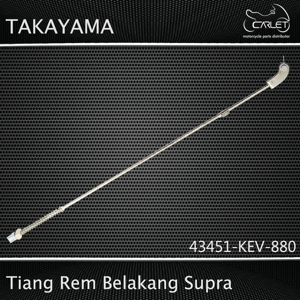 Takayama Tiang Kawat Rem Belakang Supra (5.2mm)