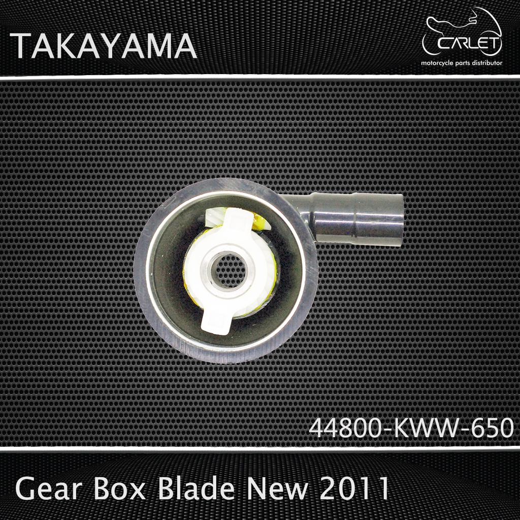 Takayama Gir Gear Box Kilometer Revo FI New / Blade New 11