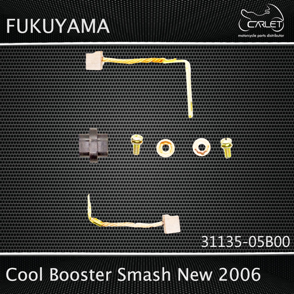 Fukuyama Cool Arang Booster Starter Smash New 06