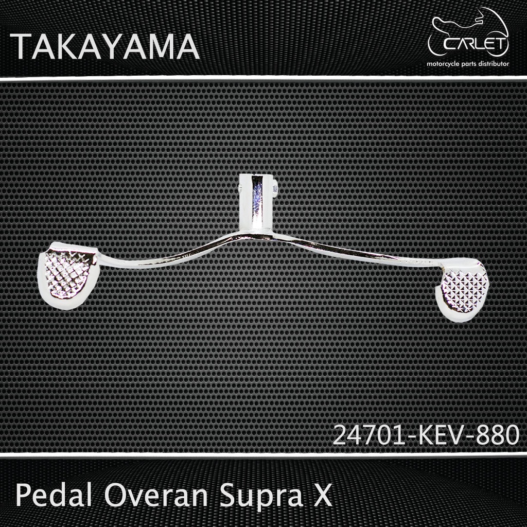 Takayama Pedal Overan 3mm Supra X (Chrome)