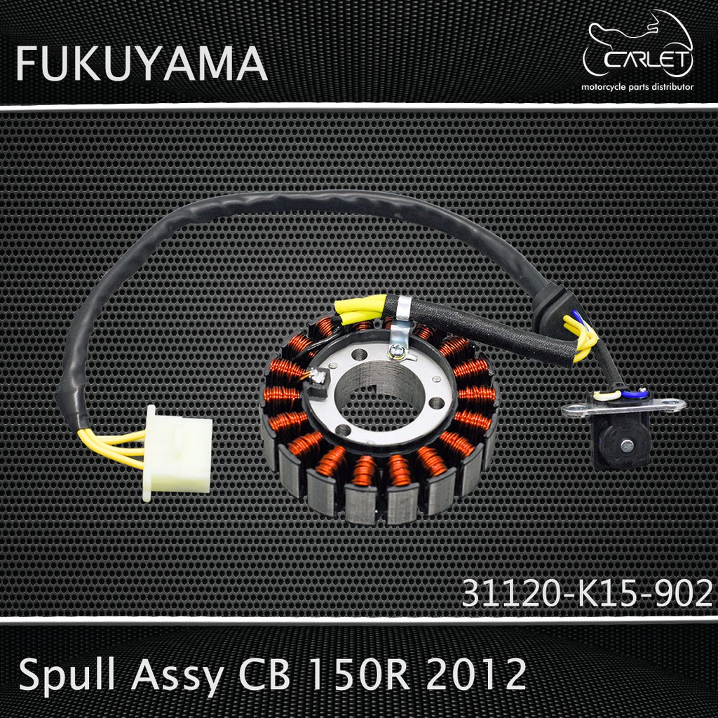 Fukuyama Spool Spull Stator Assy Komplit CB 150 R 2012