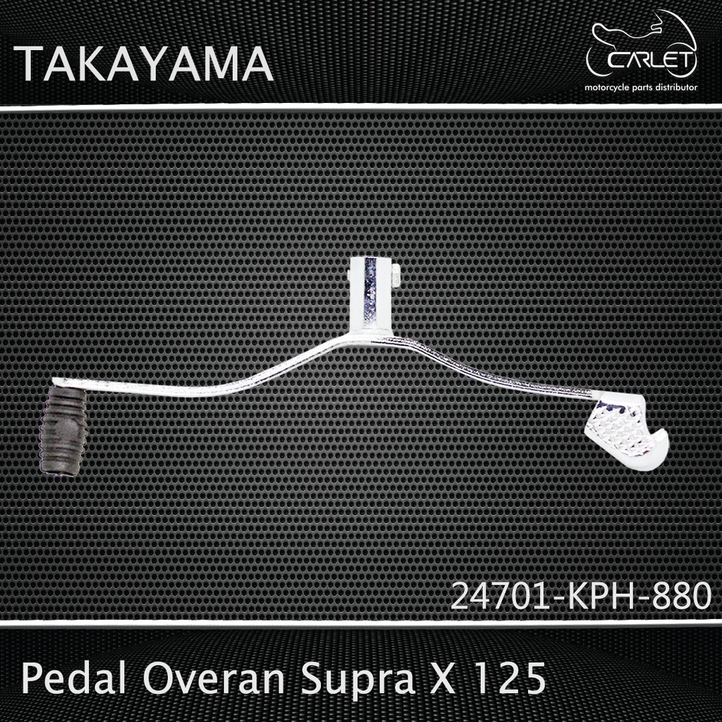 Takayama Pedal Overan 5mm Supra X 125 (Chrome)