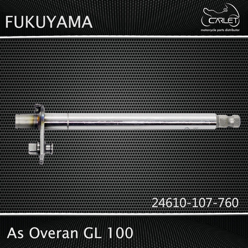 Fukuyama As Pedal Overan Operan Versneling Gigi GL 100