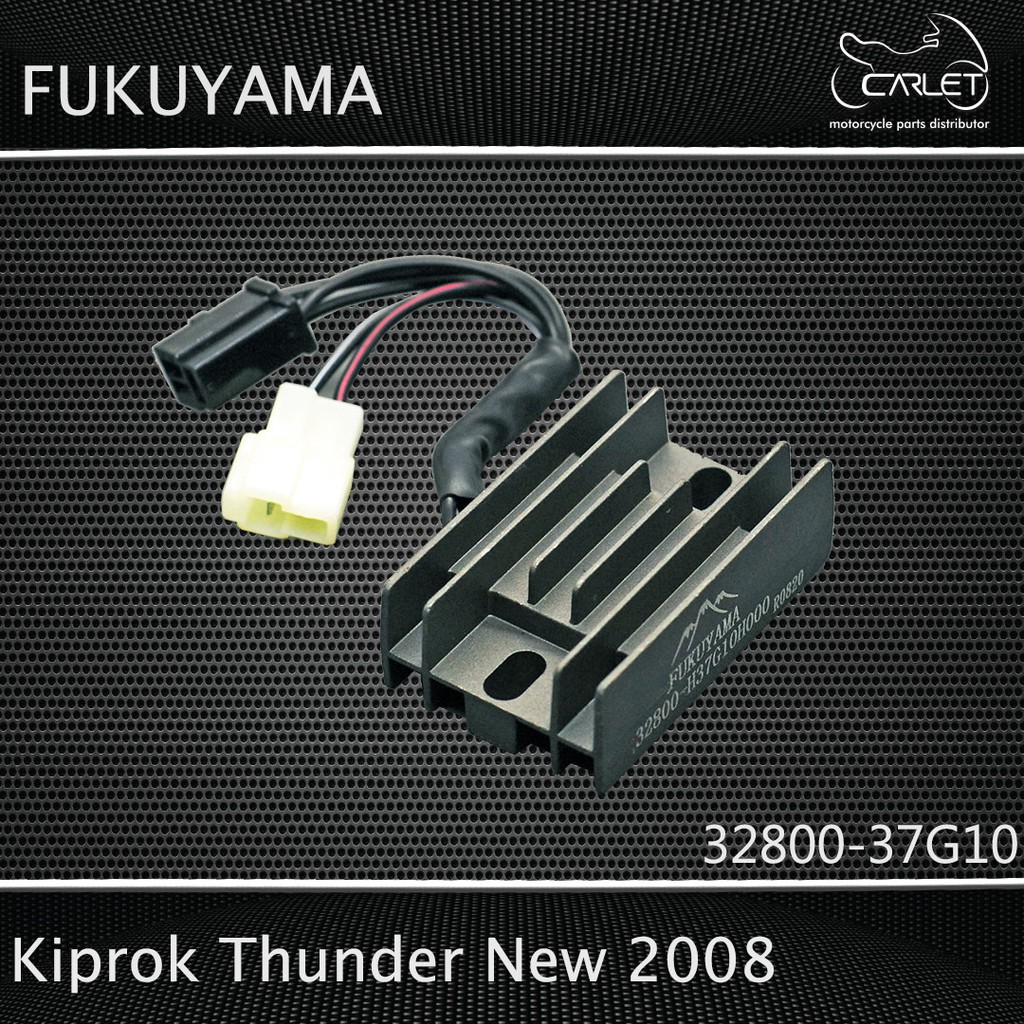 Fukuyama Kiprok / Regulator Thunder New 2008