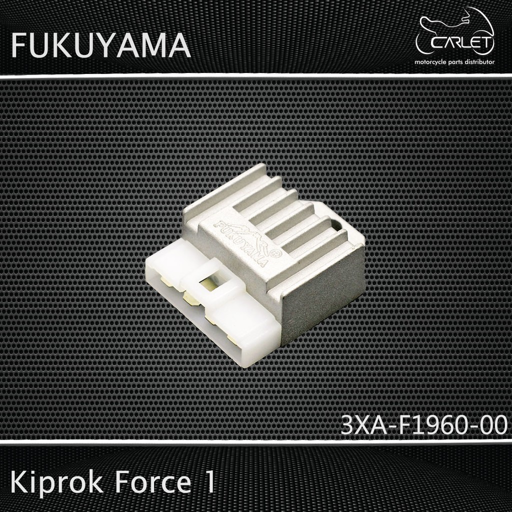 Fukuyama Kiprok / Regulator Force 1 / F1 / F 1