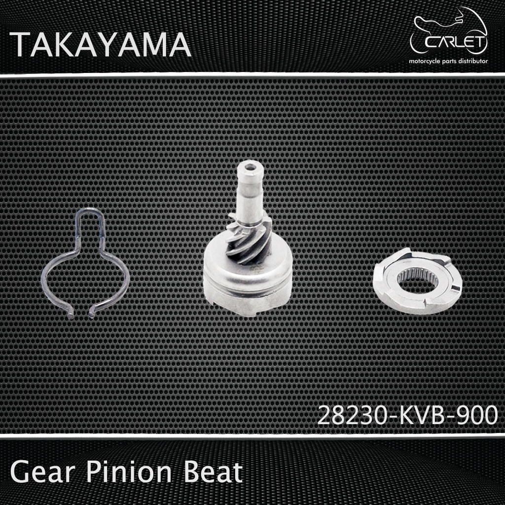 Takayama Gigi Pinion / Gigi Pinion Kick Starter KVB Beat (7T)