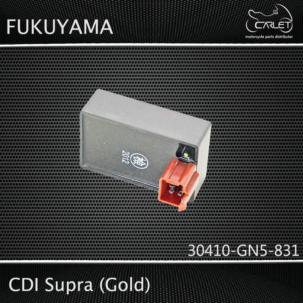 Fukuyama Cdi Supra (High Quality Gold)