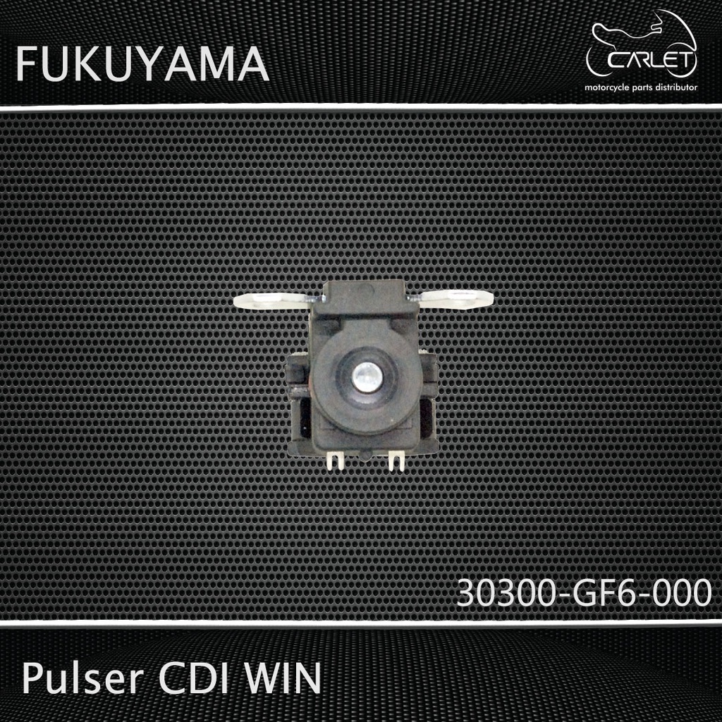 Fukuyama Pulser CDI Win