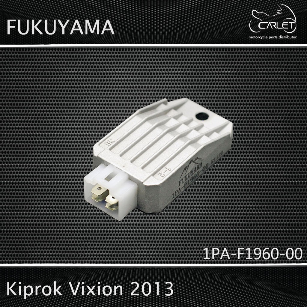 Fukuyama Kiprok / Regulator Vixion New 2013