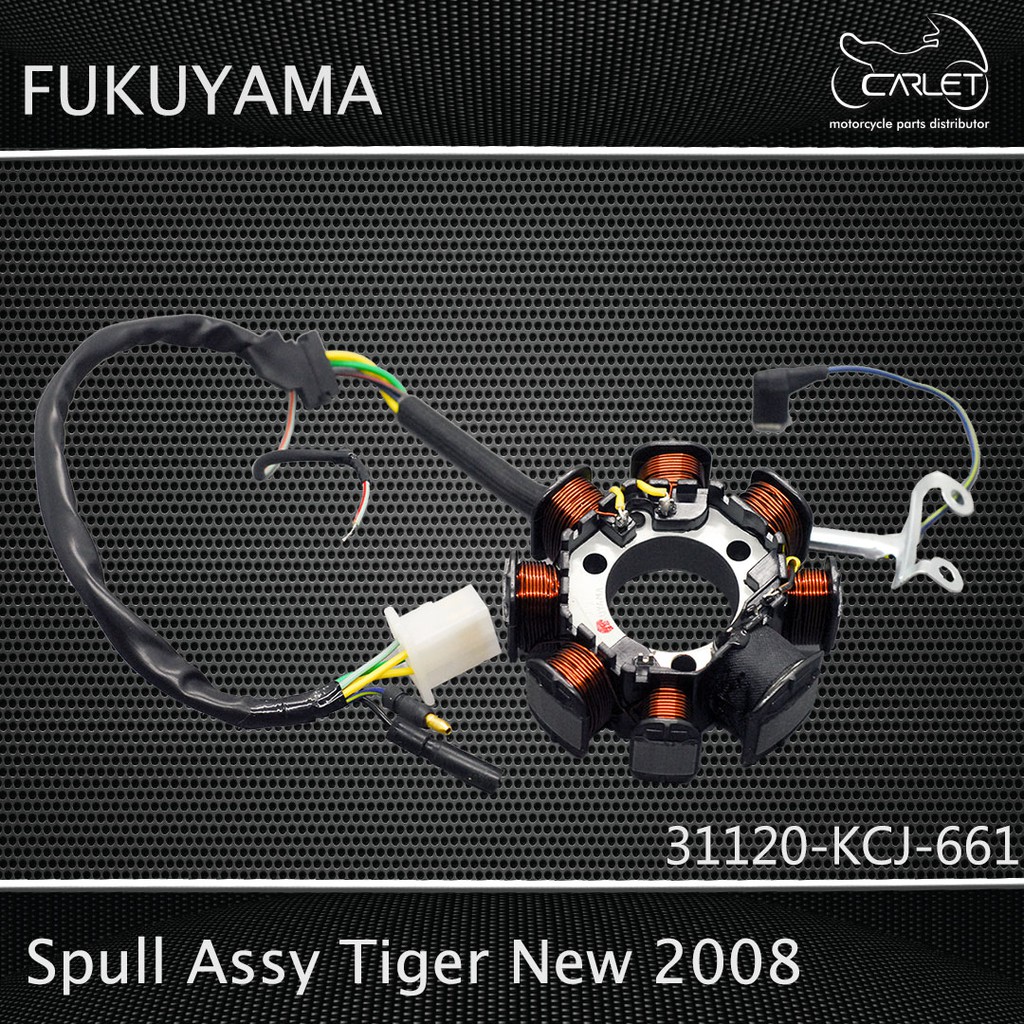 Fukuyama Spool Spull Stator Assy Komplit Tiger New 2008