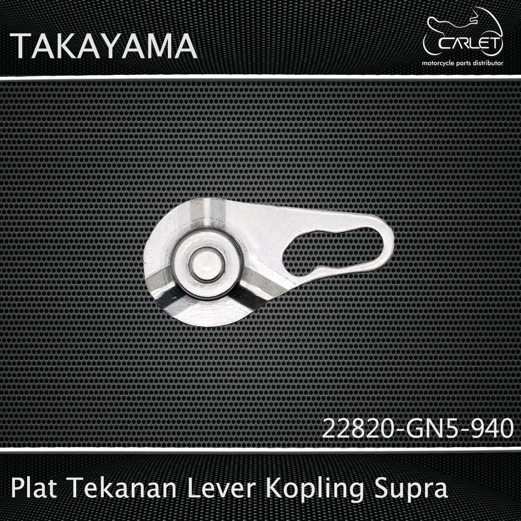 Takayama Plat Tekanan Lever Kopling Supra