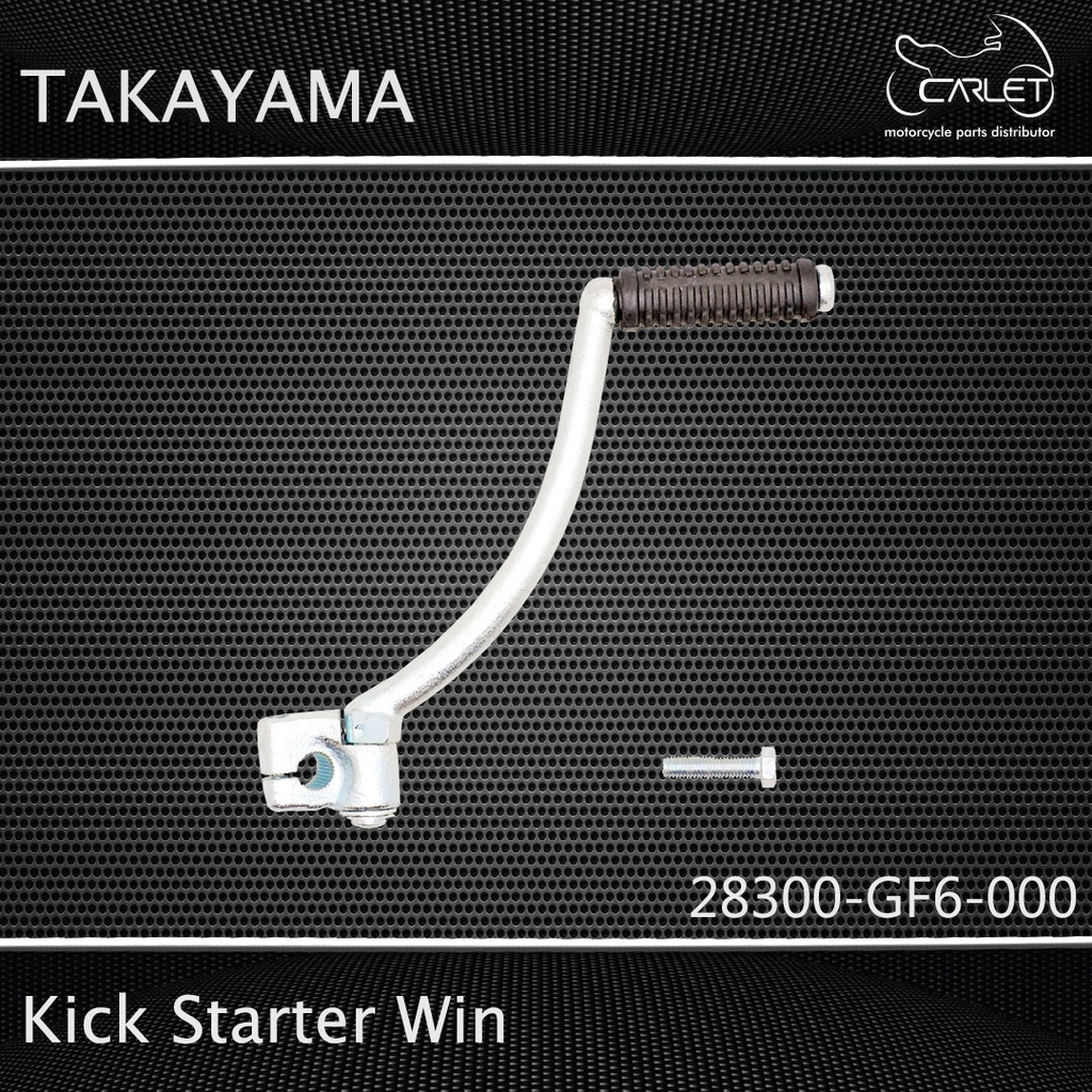 Takayama Kick Starter / Pedal Slah Win (UCP+Karet)