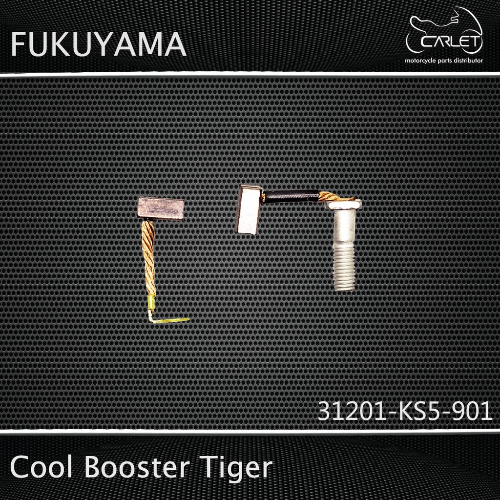 Fukuyama Cool Arang Booster Starter Tiger