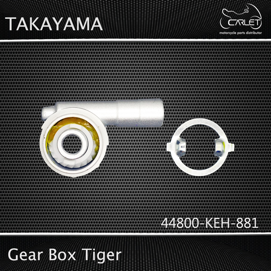 Takayama Gir Gear Box Kilometer Mega Pro / Tiger