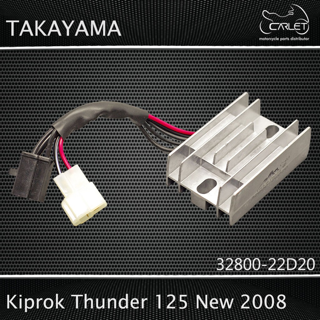 Takayama Kiprok / Regulator Thunder 125 New 2008