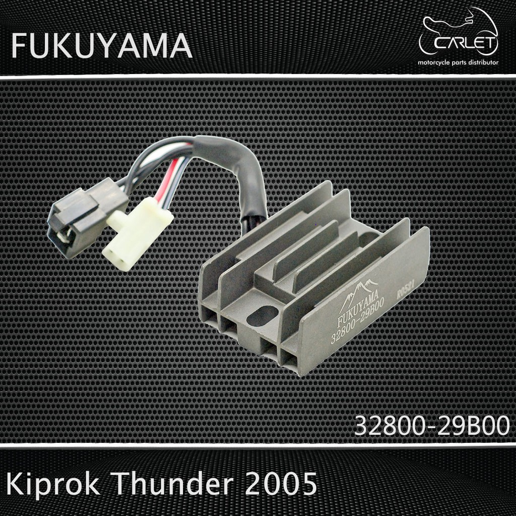 Fukuyama Kiprok / Regulator Thunder 2005