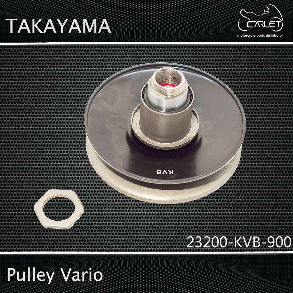 Takayama Pulley / Pully Vario (L / R)