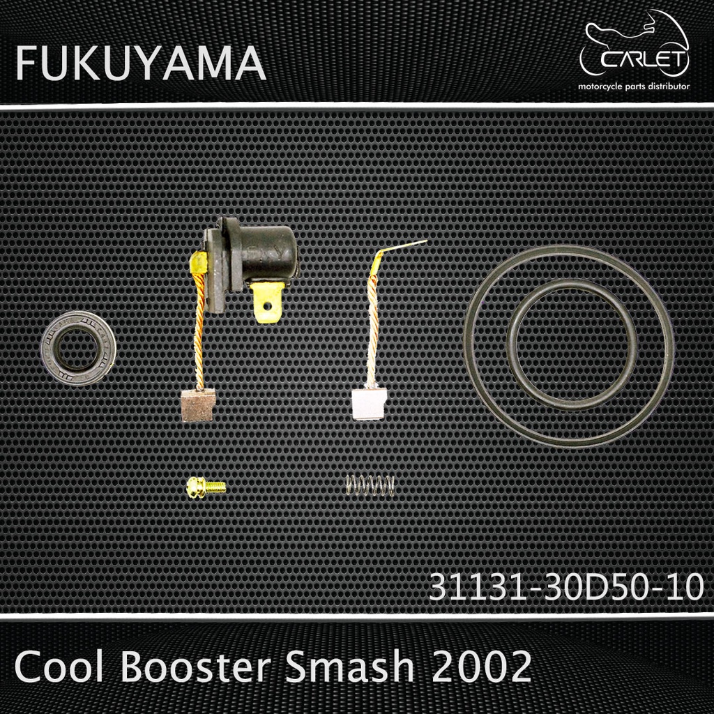 Fukuyama Cool Arang Booster Starter Smash 02