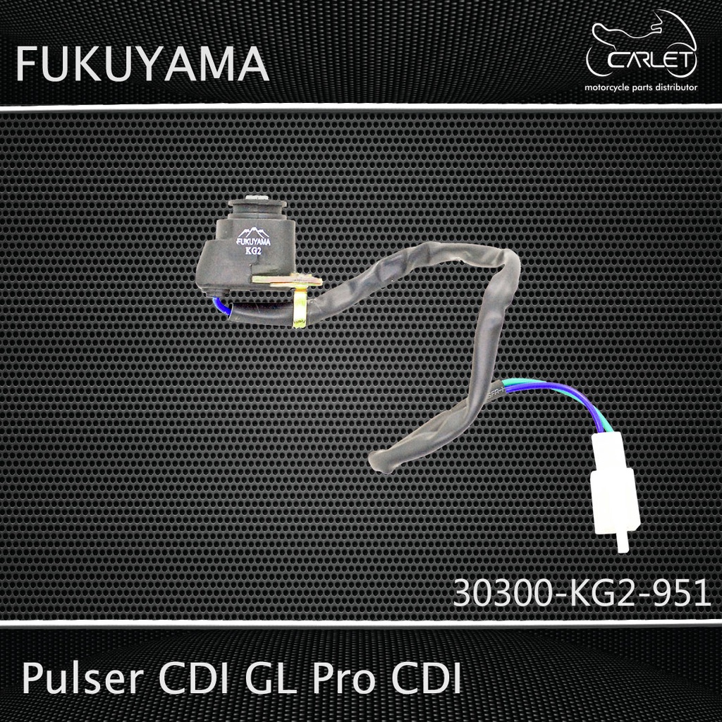 Fukuyama Pulser CDI GL Pro Cdi