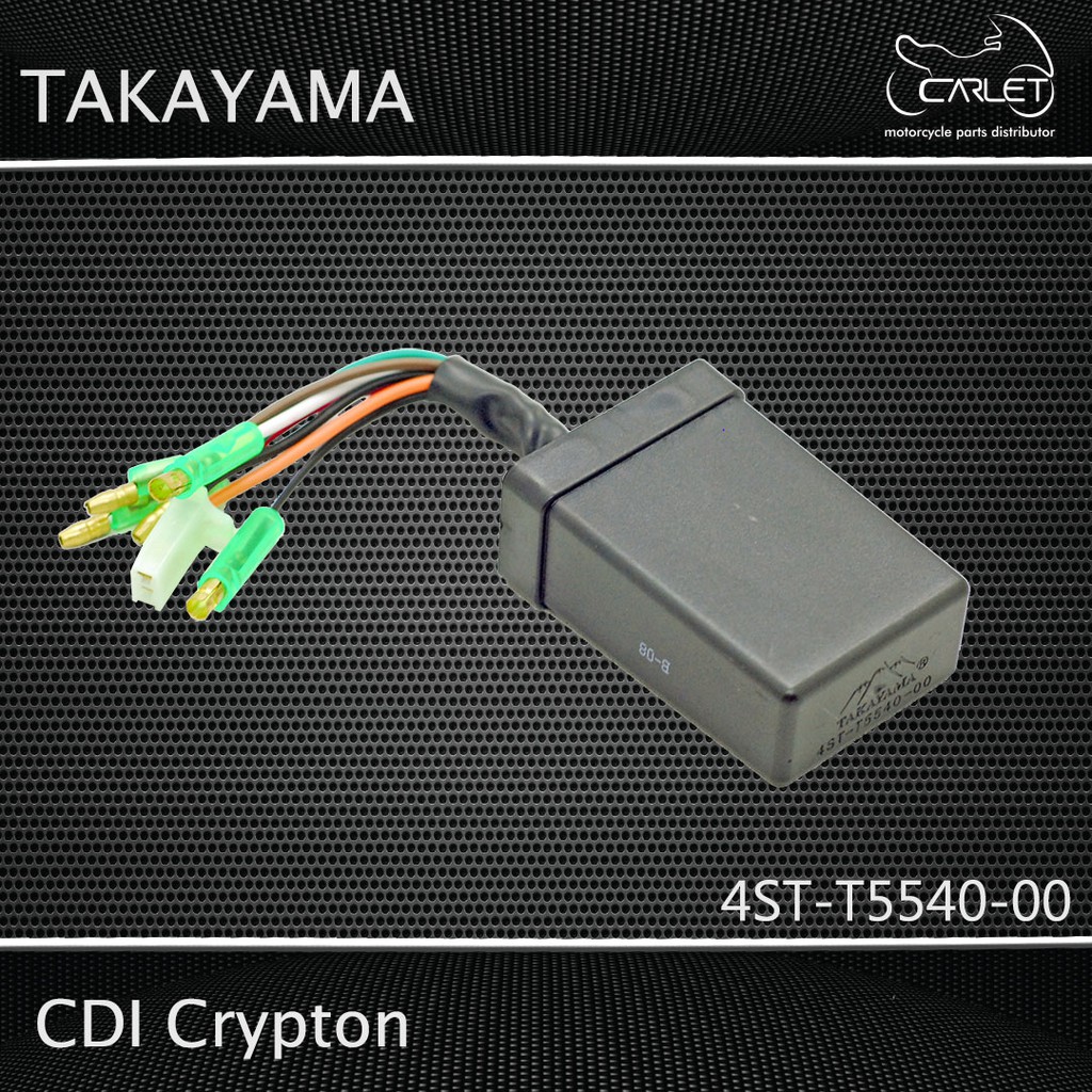 Takayama Cdi Vega R 03 / Crypton