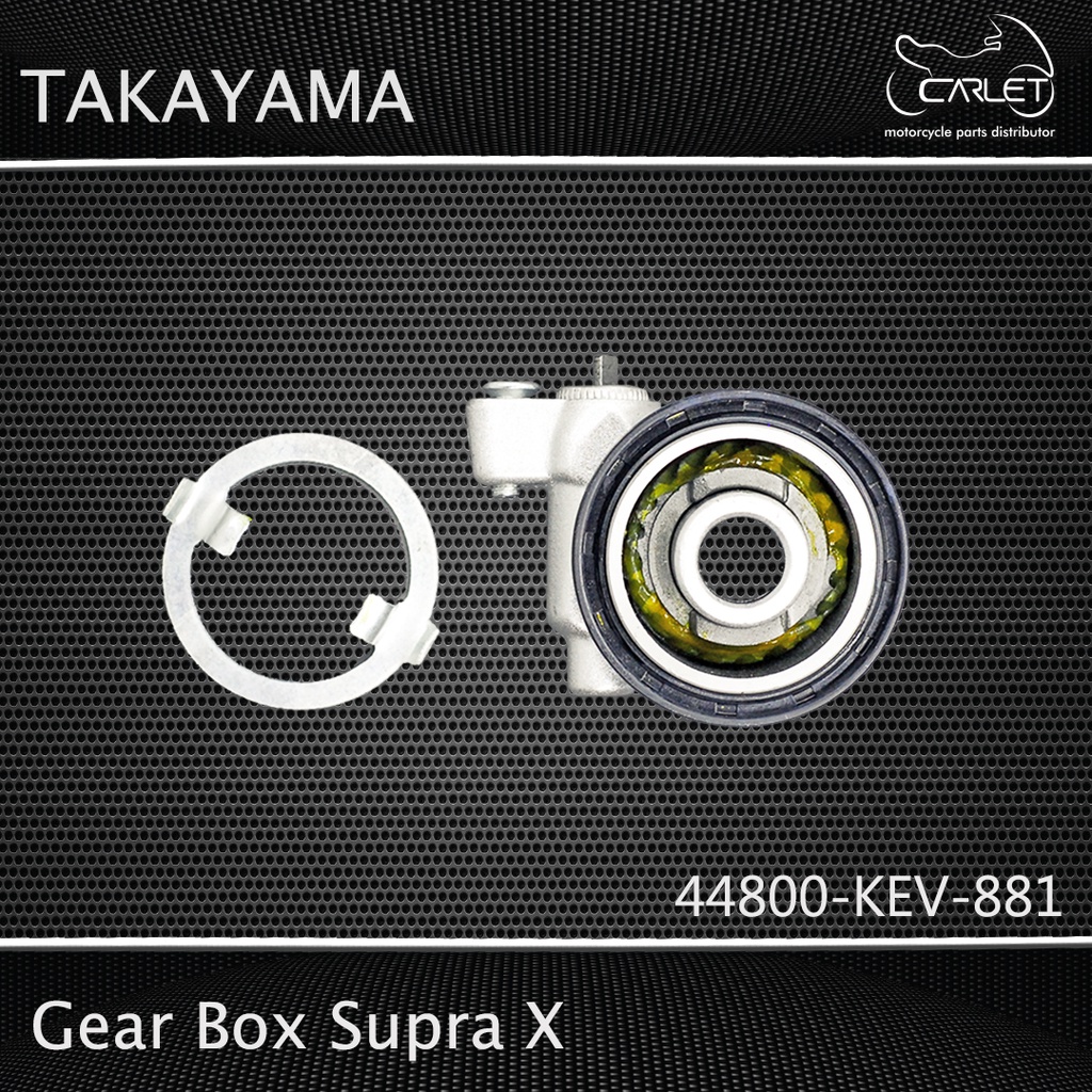 Takayama Gir Gear Box Kilometer Supra X