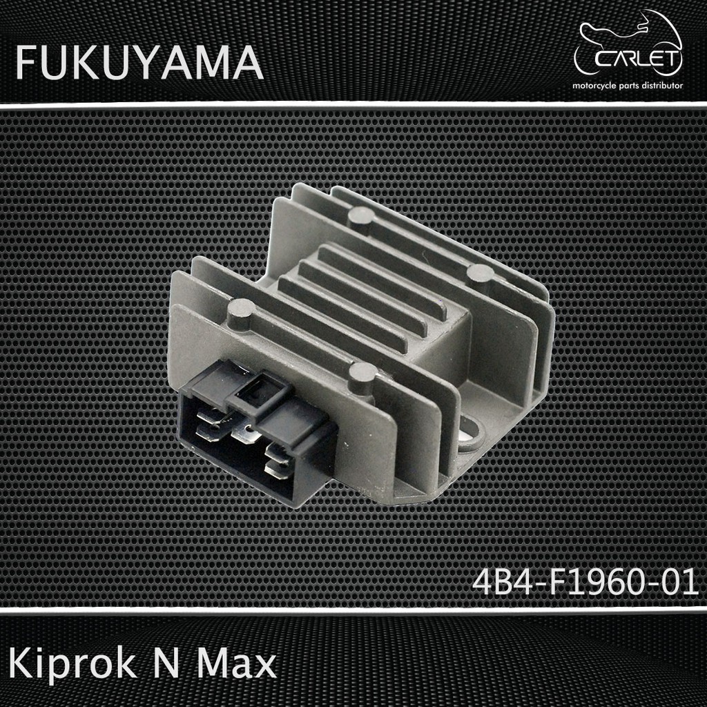 Fukuyama Kiprok / Regulator N Max