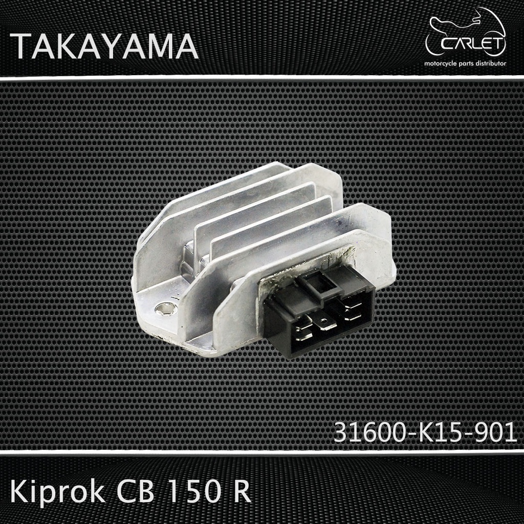 Takayama Kiprok / Regulator CB 150 R (2012-2015) / Verza 150