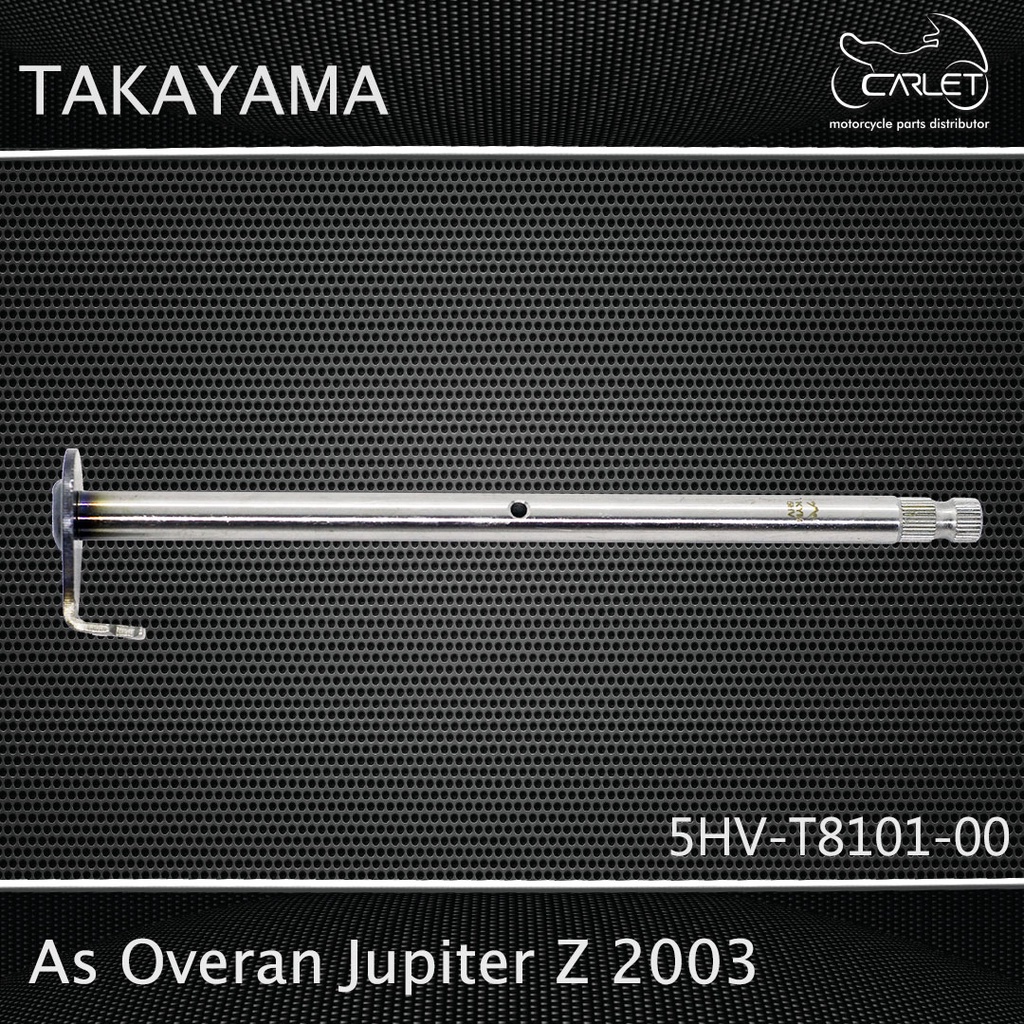 Takayama As Overan Vega RN 06 (5TP) / Jupiter Z 03