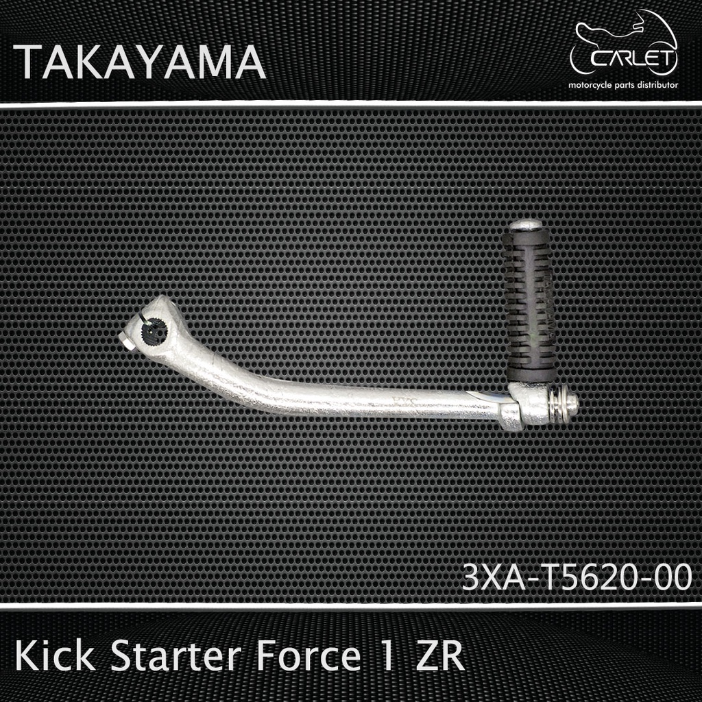 Takayama Kick Starter / Pedal Slah Force 1 ZR / F1ZR (UCP+Karet)