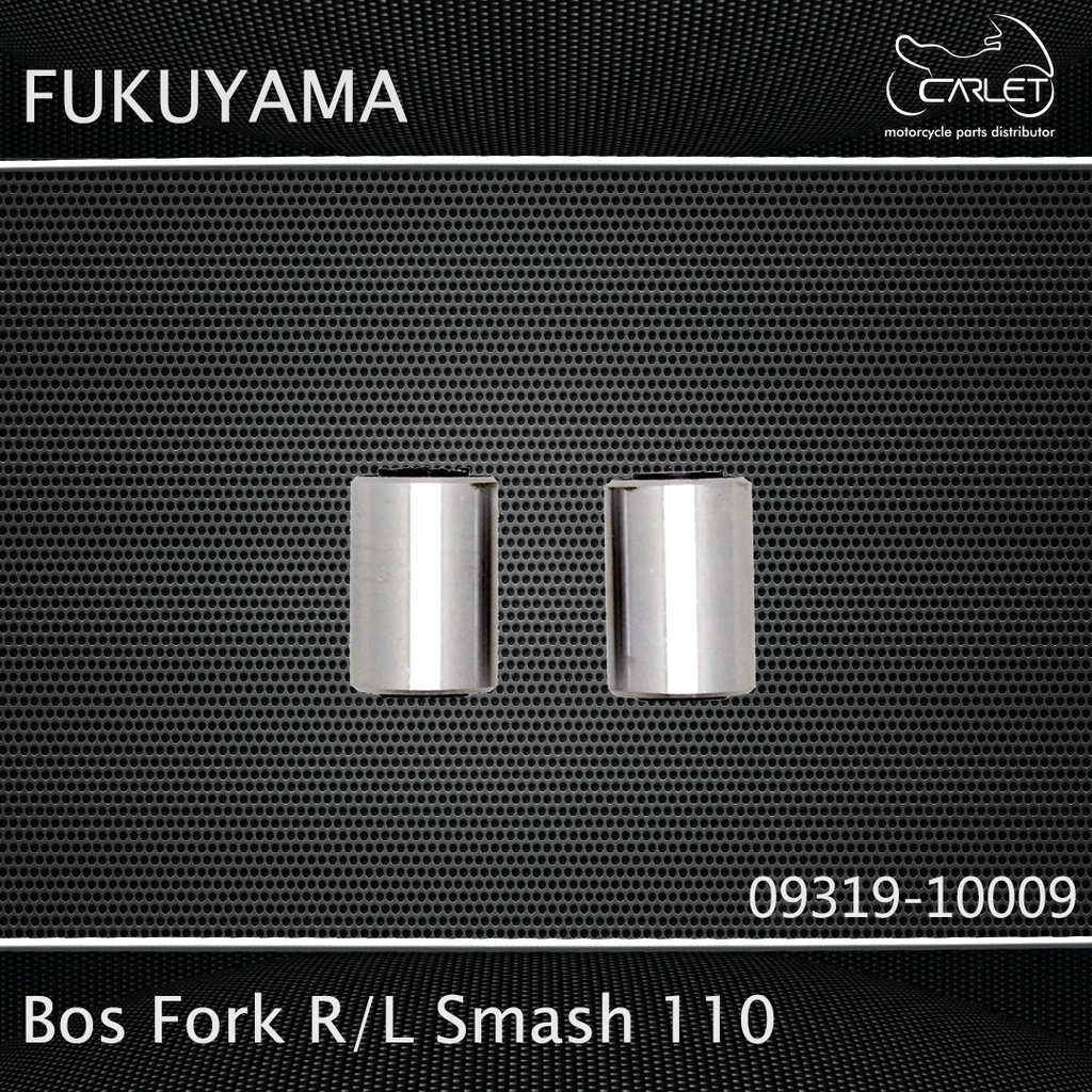 Fukuyama Bos Fork R / L  Smash 110 / Shogun 125 (2 pcs)