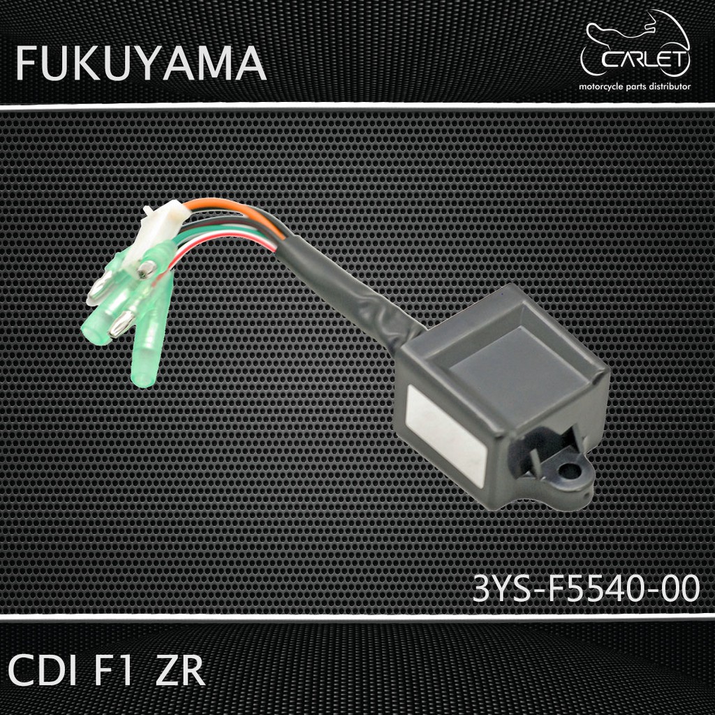 Fukuyama Cdi Force 1 ZR / F1ZR