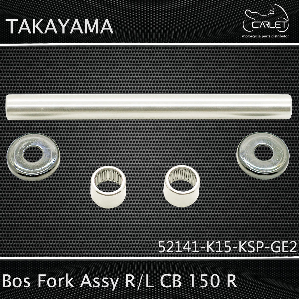 Takayama Bos Fork Assy R / L CB 150 R (5 pcs)