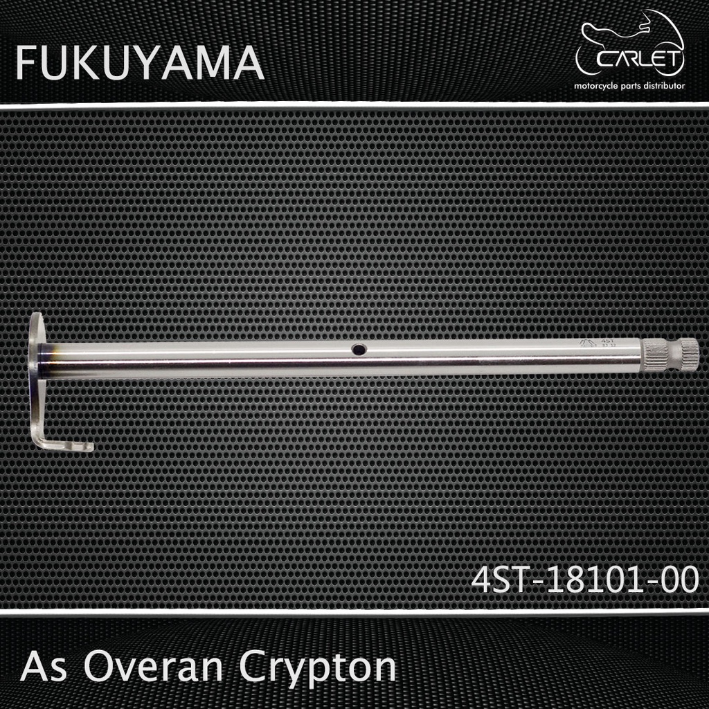 Fukuyama As Pedal Overan Operan Versneling Gigi Jupiter Z 01 / 04=4YS / Crypton