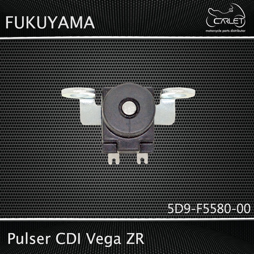 Fukuyama Pulser CDI Vega ZR