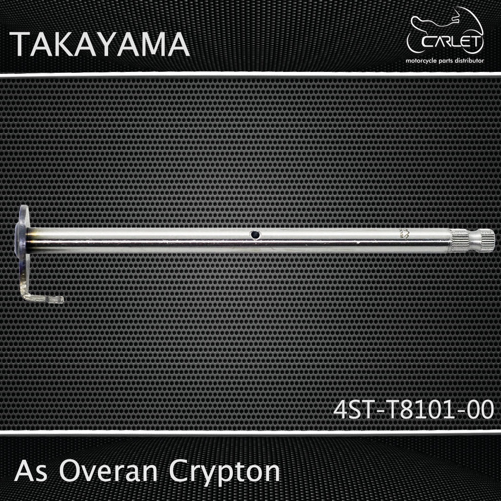 Takayama As Overan Jupiter Z 01 (4YS) / Crypton