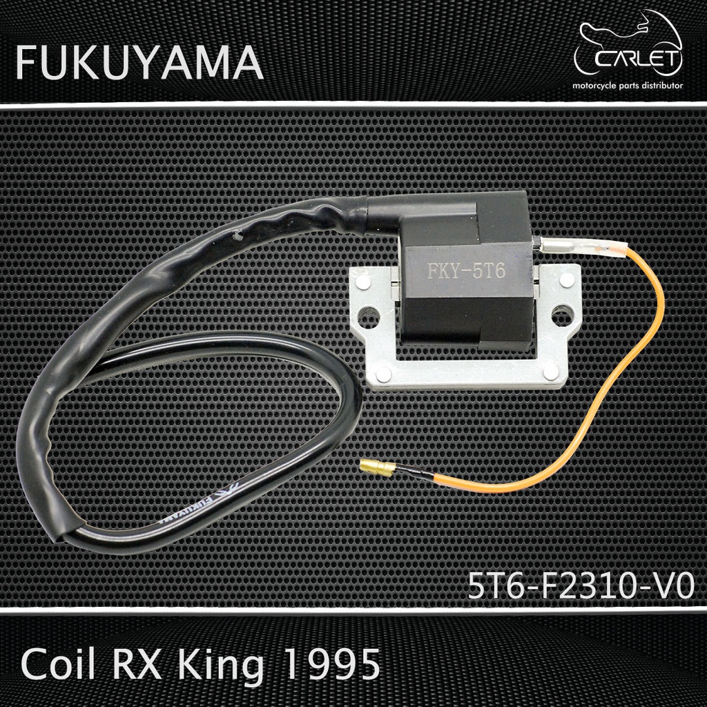 Fukuyama Coil / Koil RX K / RXK / RX King 95 (12 V)