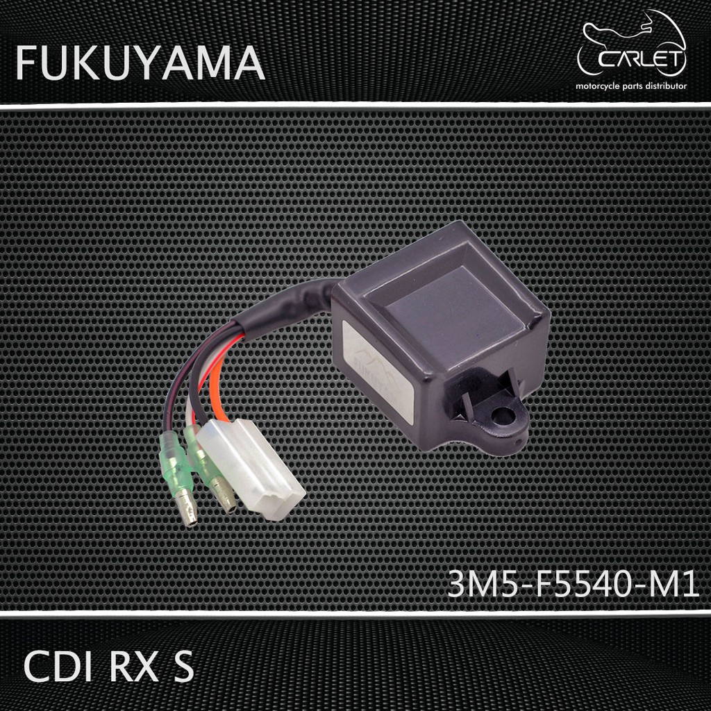 Fukuyama Cdi RXS