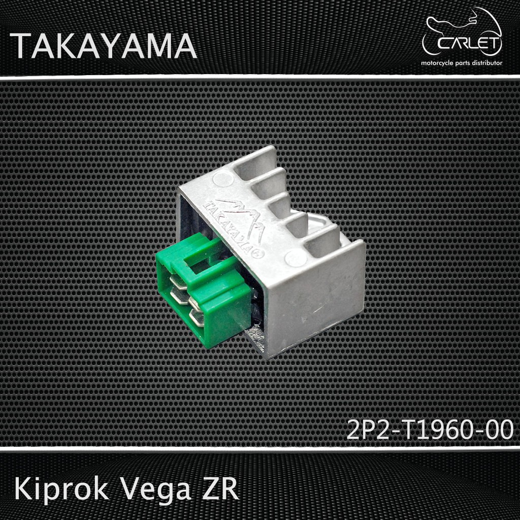 Takayama Kiprok / Regulator Vega ZR / Vega R New 2006 / Jupiter MX New 11