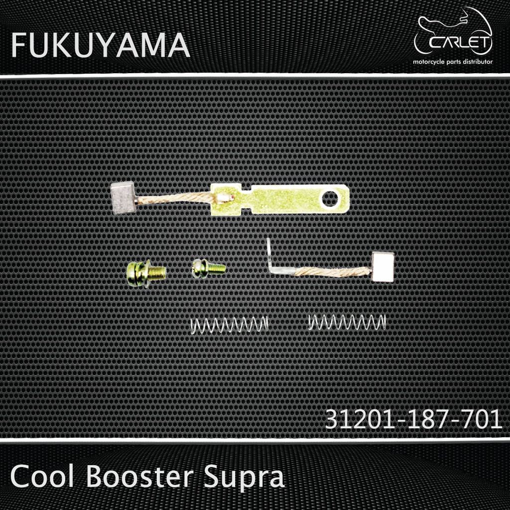 Fukuyama Cool Arang Booster Starter Supra