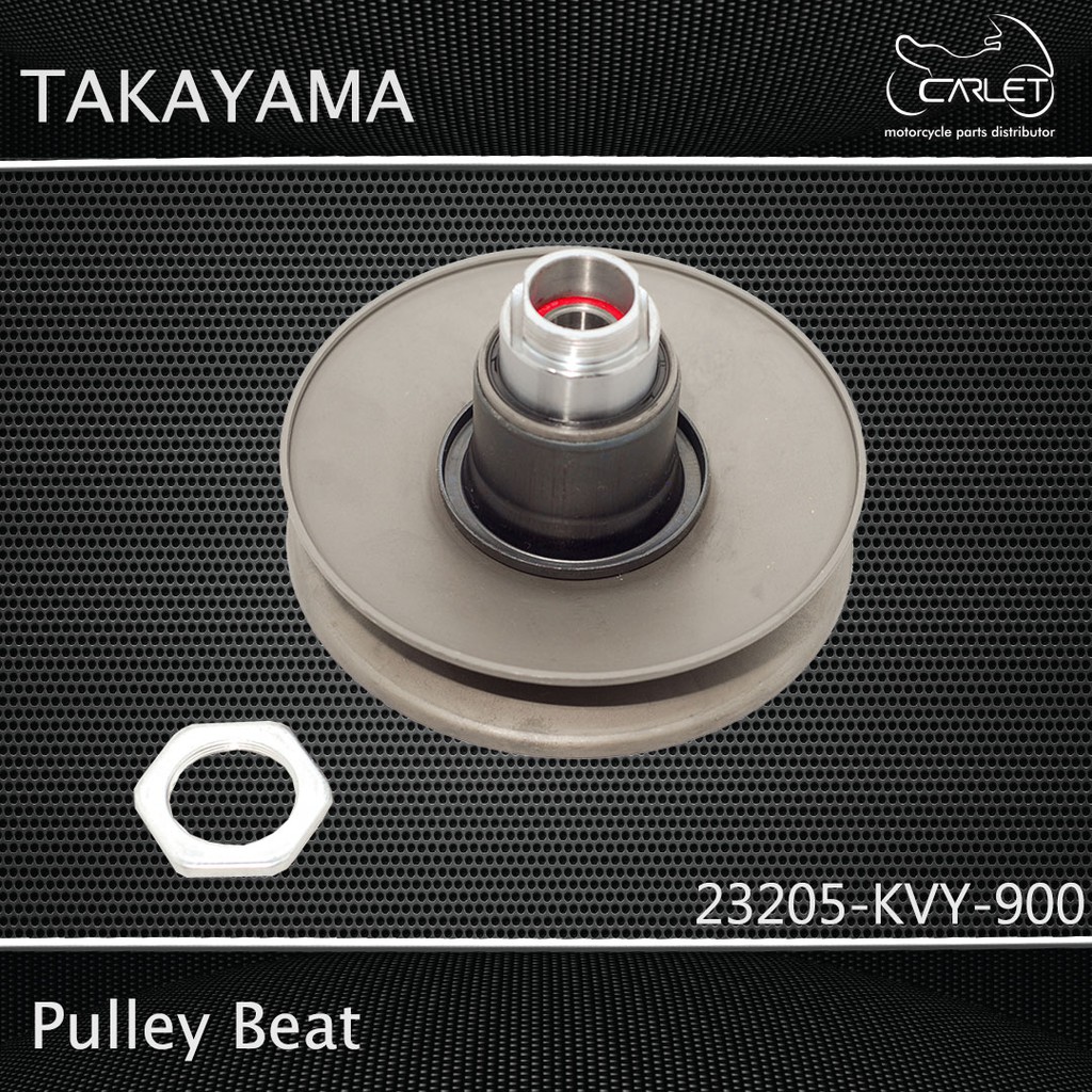 Takayama Pulley / Pully KVY Beat (L / R)