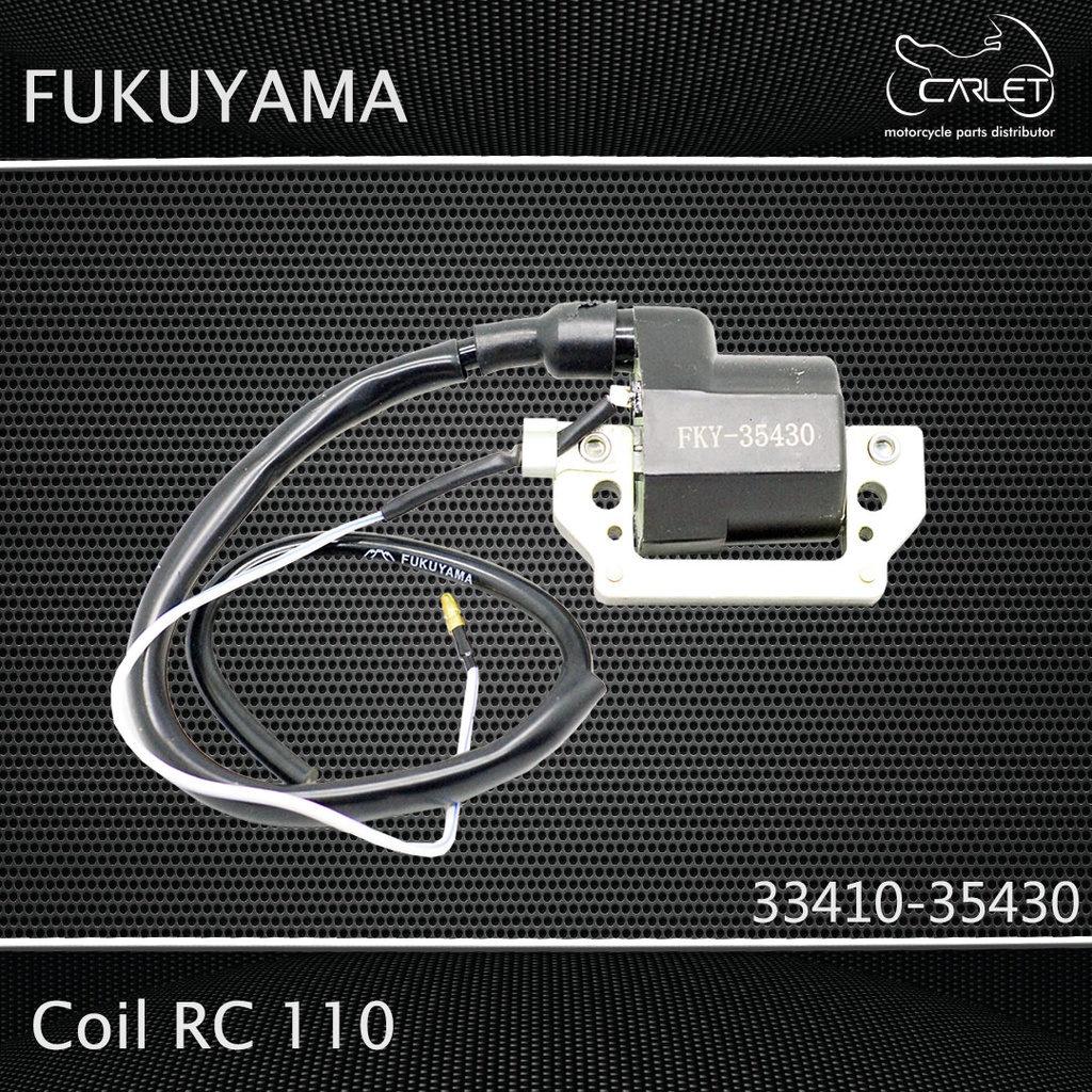 Fukuyama Coil / Koil RC 110 / GS 110 (12 V)