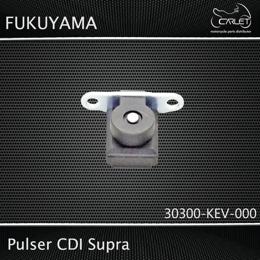 Fukuyama Pulser CDI Supra