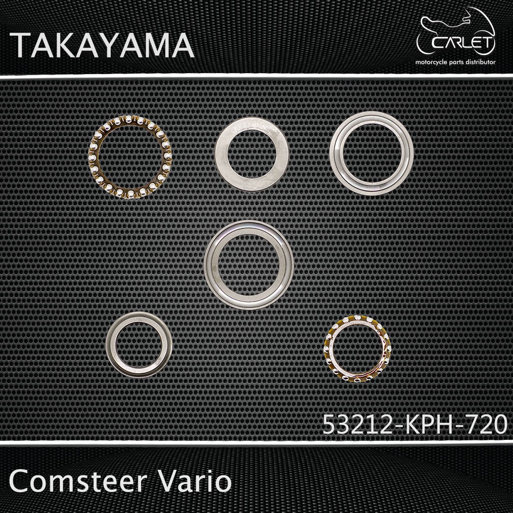 Takayama Comsteer / Komstir Vario