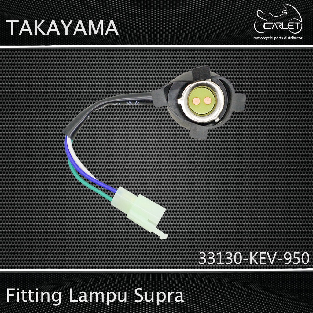 Takayama Fitting  Lampu Supra